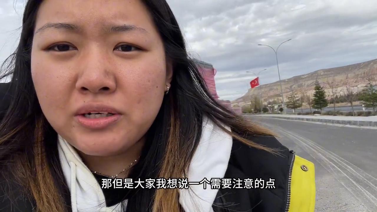 土耳其签证办理流程及注意事项,土耳其签证办理流程