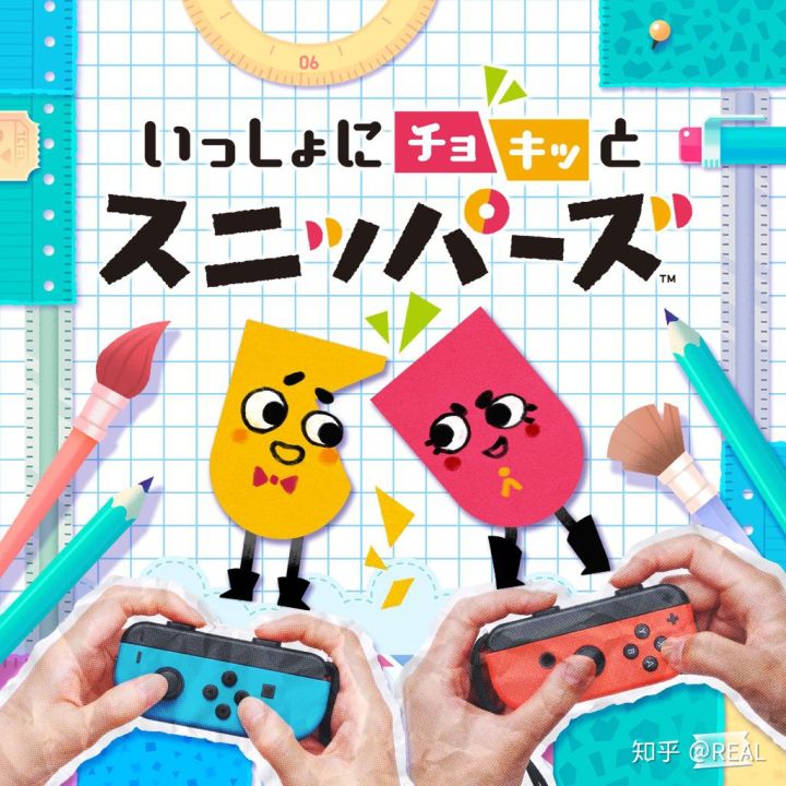 好玩的任天堂switch游戏,switch上有哪些好玩的游戏推荐