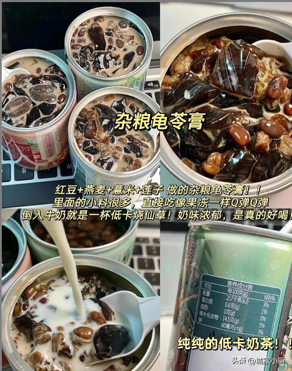 办公室摸鱼必备零食,办公室充饥必备零食原味