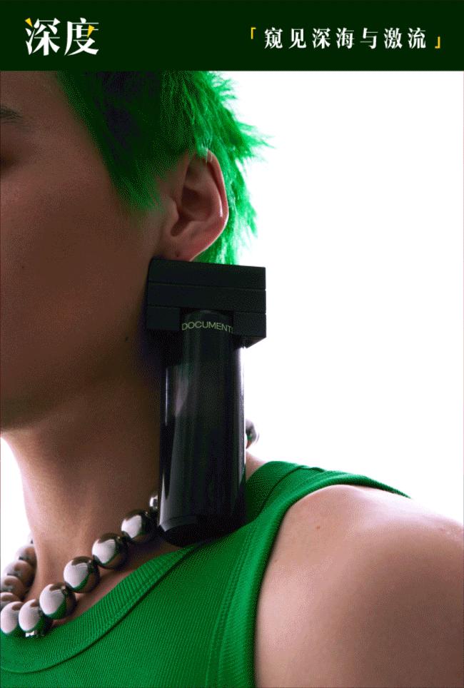 小*香众**水在中国，又美好又残酷