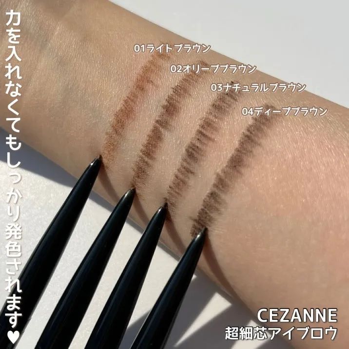 voce美妆年终榜,voce护肤品排行榜前十名