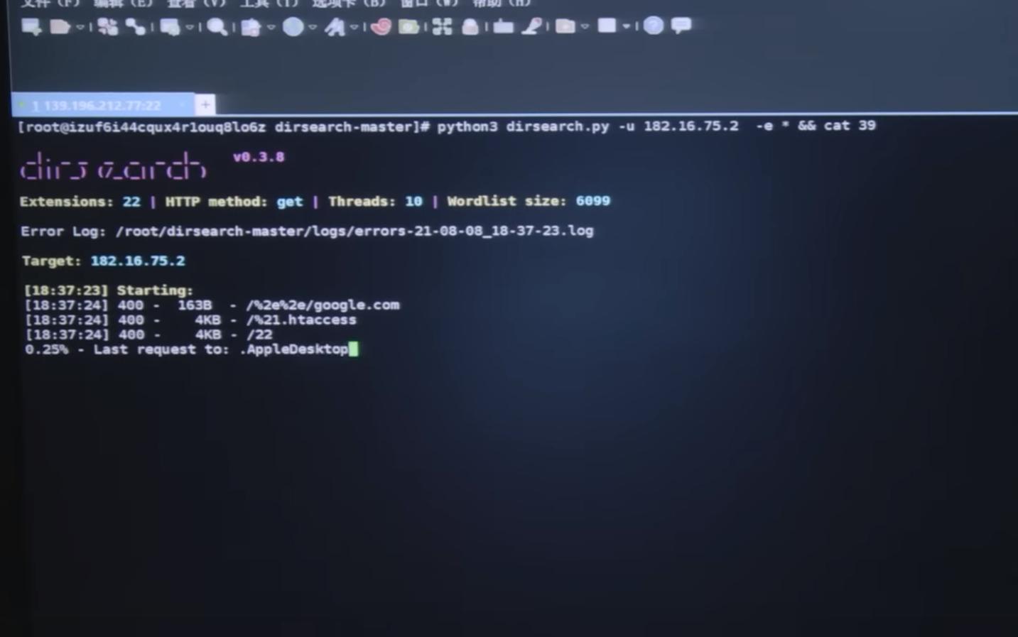 网络安全主要包括哪些安全,你安全吗网络安全知识