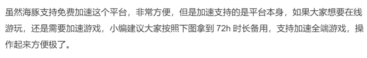 steam登录慢怎么办,steam登录失败重试次数过多