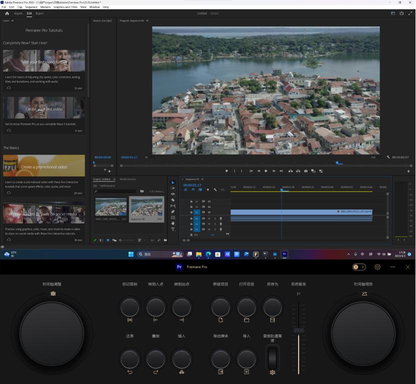 华硕灵耀x双屏pro优缺点2022款,华硕灵耀x双屏pro对比冰刃