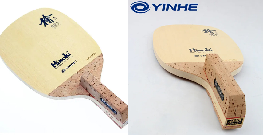 400以下有哪些好底板？400以下好用底板？100到400元买什么底板？