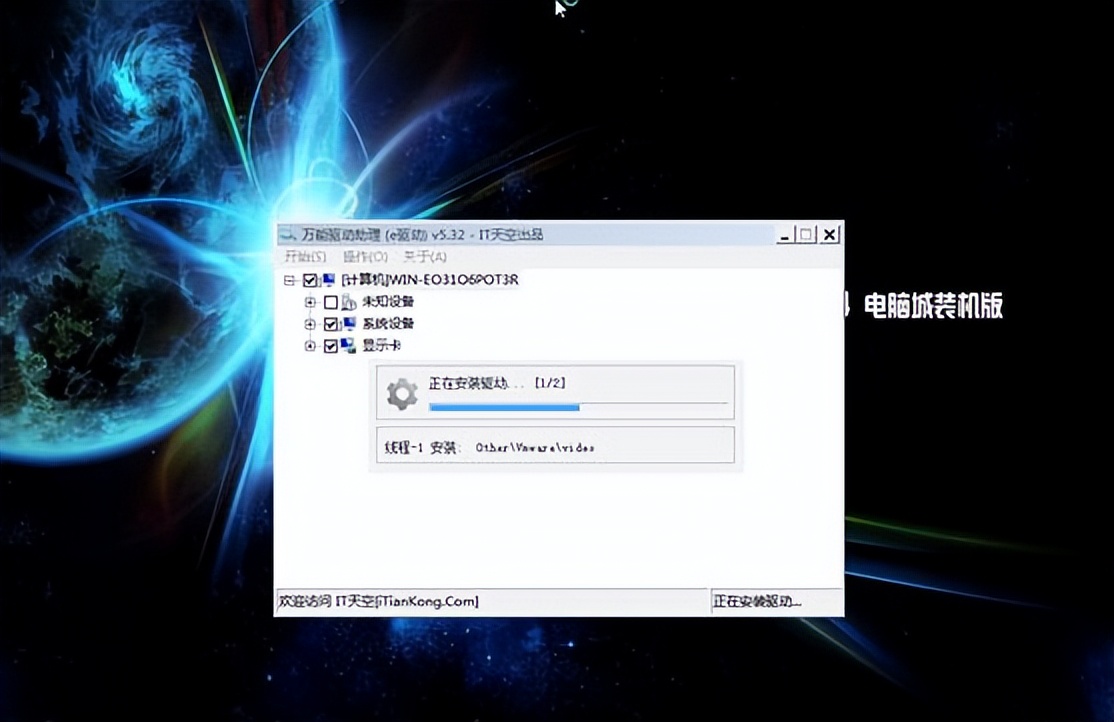 笔记本重装系统系统崩溃了怎么办,系统崩溃了开不了机怎么重装系统