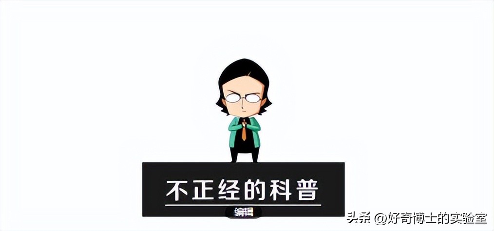 为什么男人的丁丁，普遍偏左？