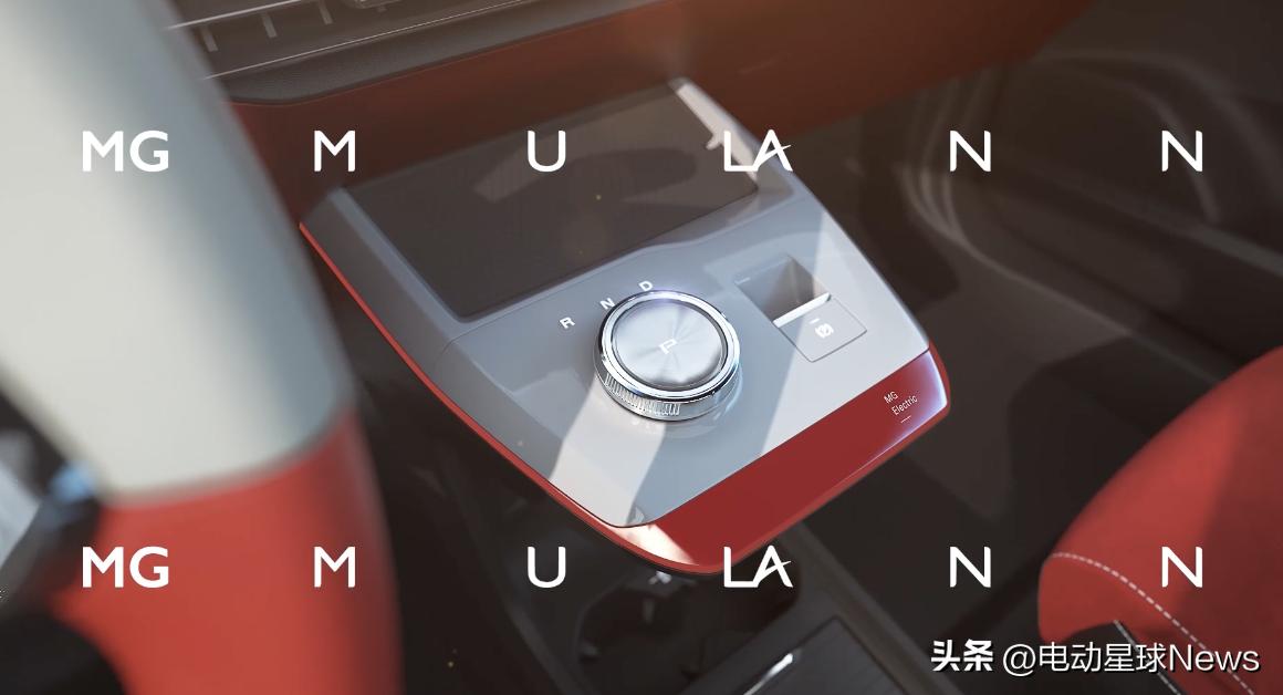 上汽名爵MGMULAN预售,mgmulan官图发布定位纯电跨界车
