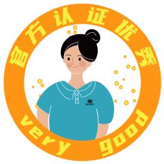 卷腹辅助带的用法,bengkung裙式绑腹带有用吗