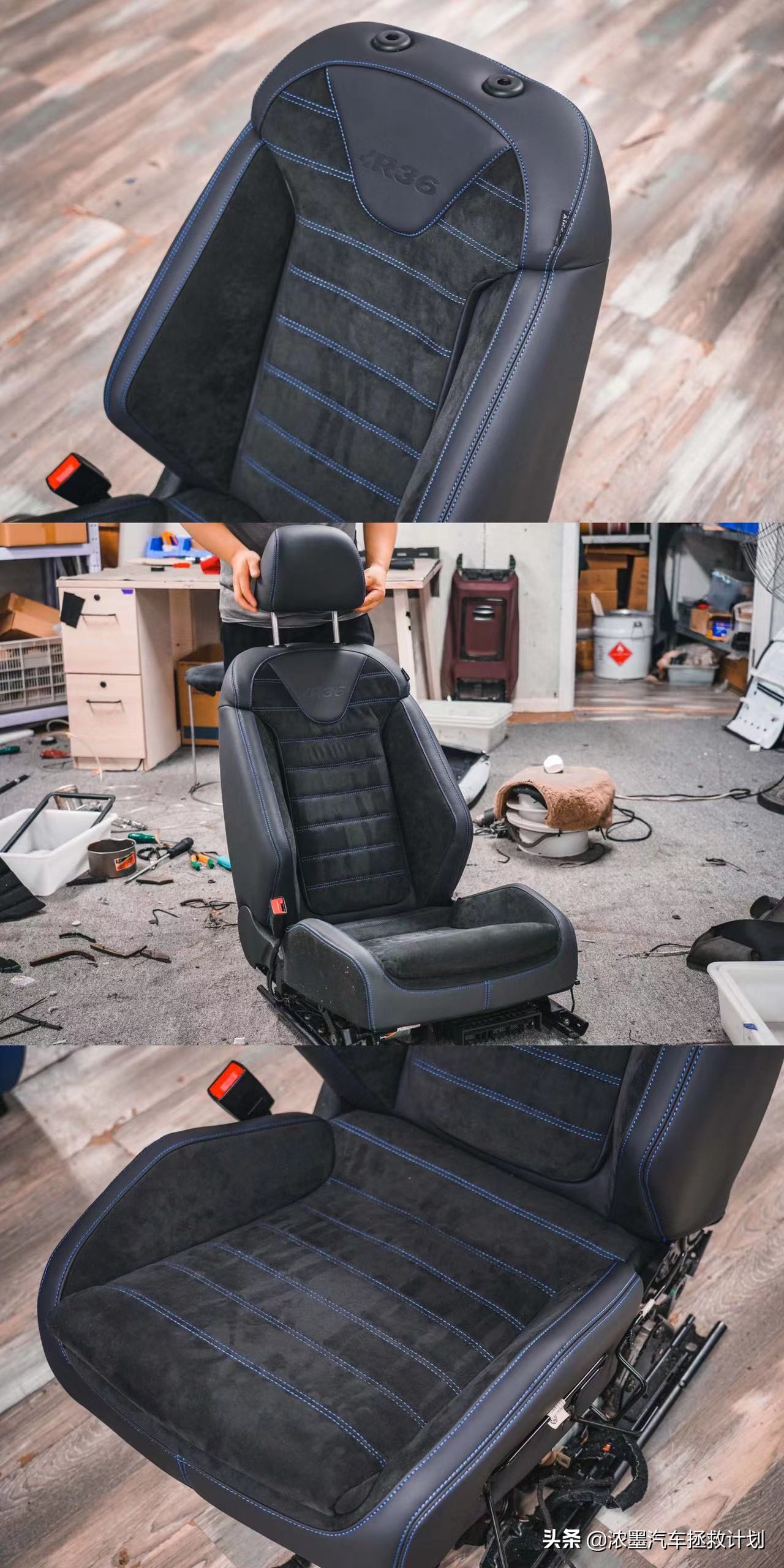 完美复活全集完整版,最新款大众r36