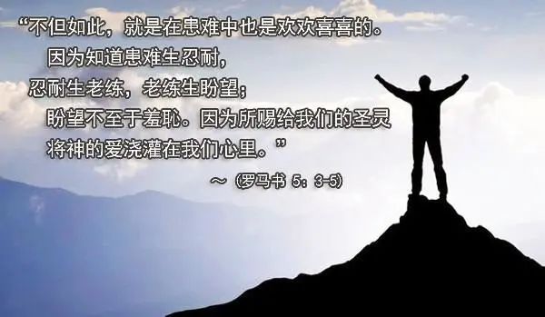 抑郁症自我心理疗愈,抑郁症心理治疗的基本过程