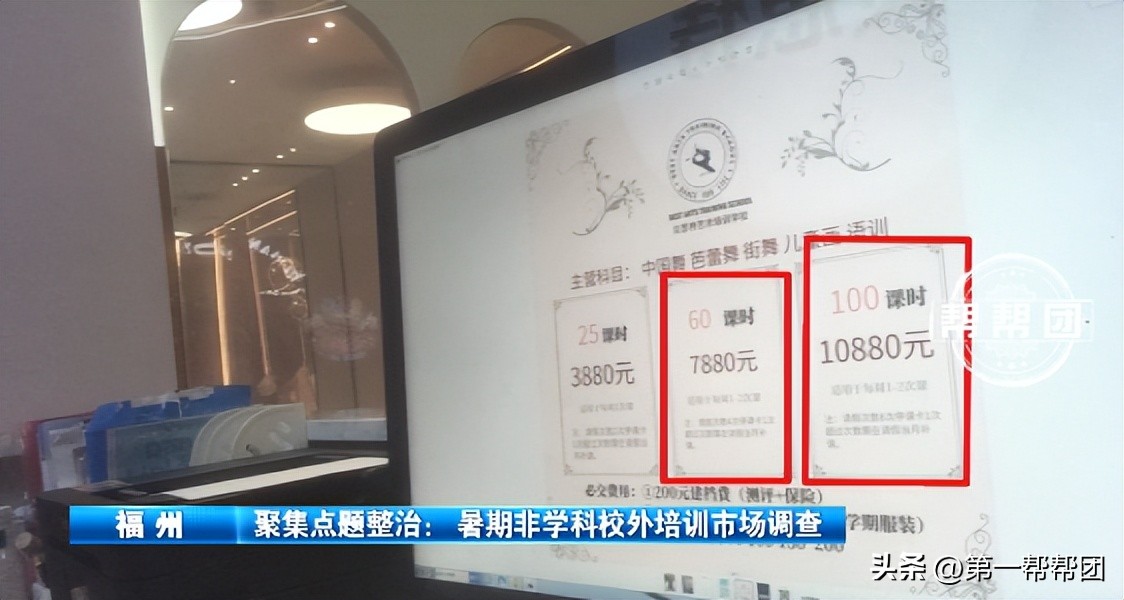 家长们用的学习app,家长都在用的软件