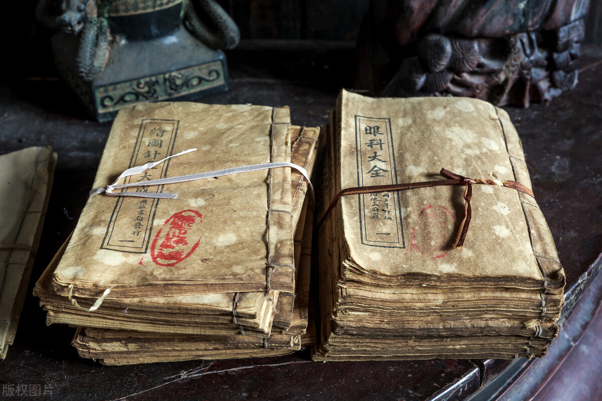 一张中医名方,一张50年前的中医方子