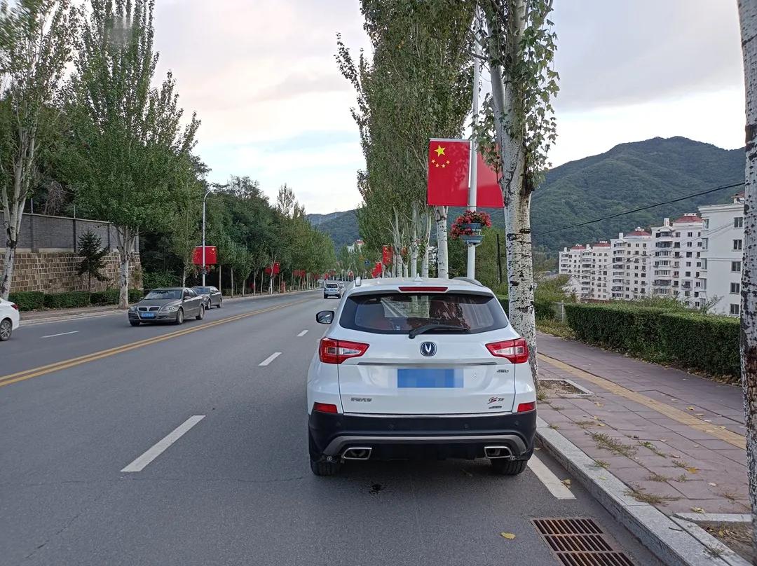 长安cs75plus安全辅助功能,长安cs752017款安全测试