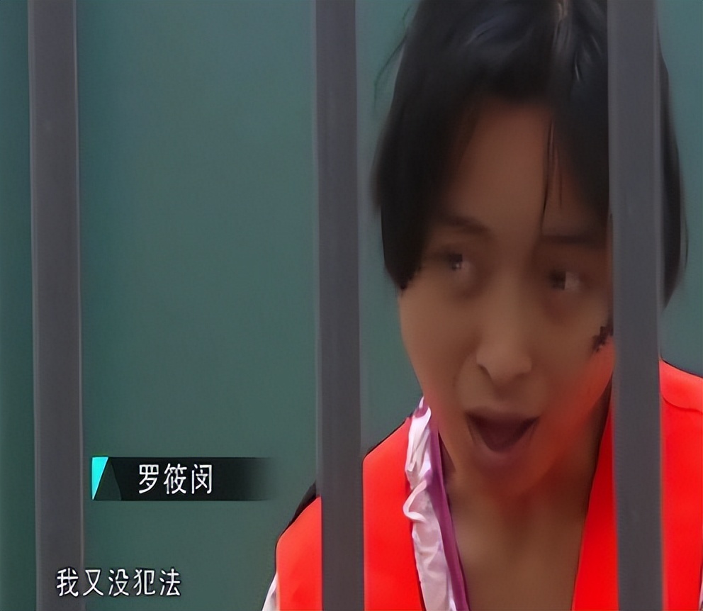 成都女子将母亲分尸,18岁少女肢解父母分尸案