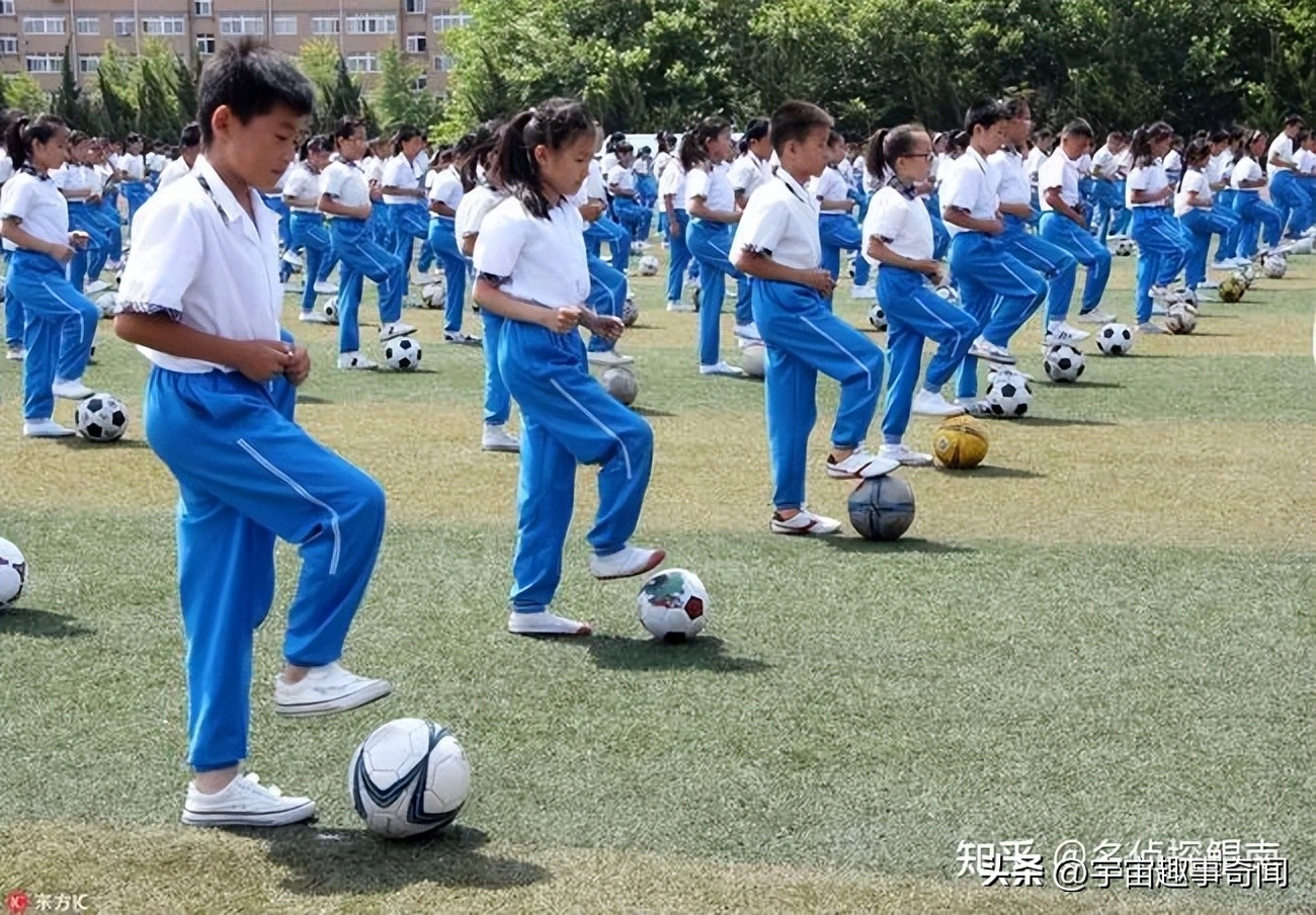 足球操有几种,足球操系列