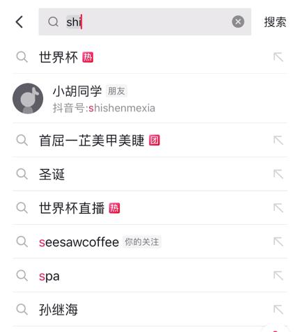于无声处听雨滴,于无声处听赞歌