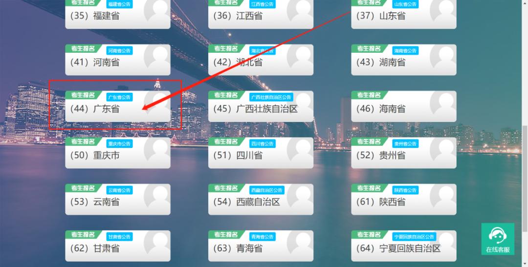2024年9月全国计算机等级考试时间,2020计算机考试准考证
