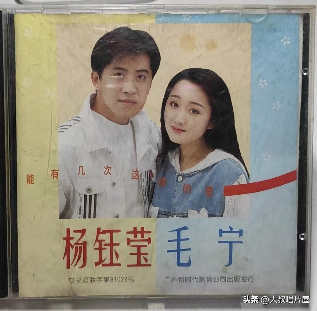 1993年最流行的歌是什么,03年最火的十首歌