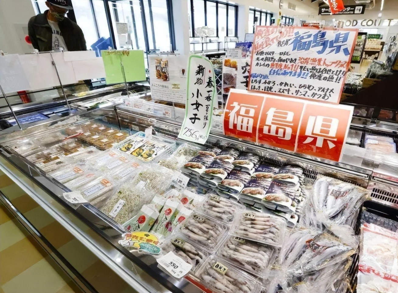 7月10日上午新消息，台海局势变化：中方宣布对日本“全面禁令”