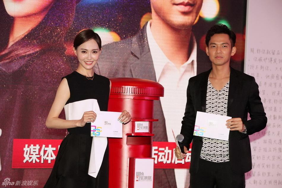 唐嫣用万元手机壳引巨大争议,唐嫣用4万块钱买一个手机壳