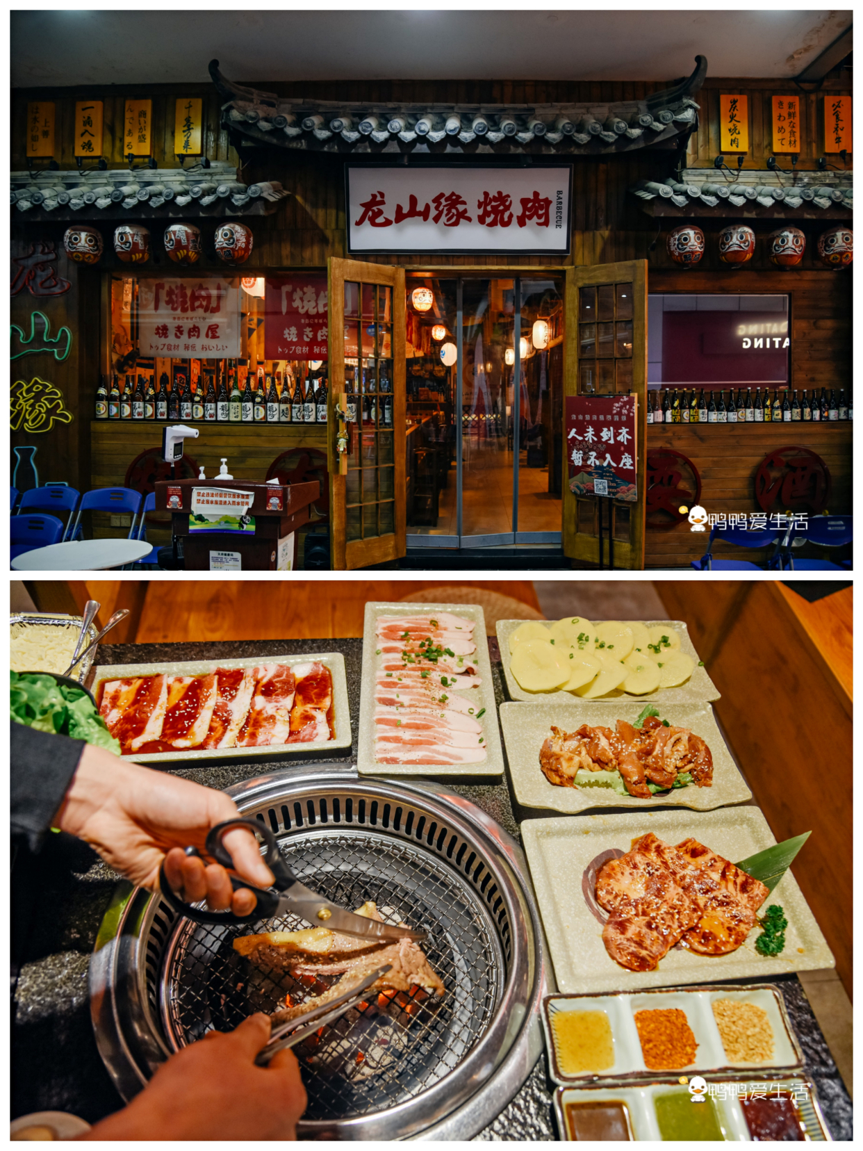 成都吃喝玩乐攻略室内游玩,成都春熙路夜市美食一条街