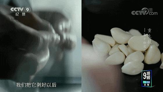 一口气八集!拿命换来的燃,果然是央视良心