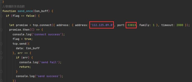 升级鸿蒙之后的悬浮窗口聊天功能,鸿蒙如何实现内录声音功能