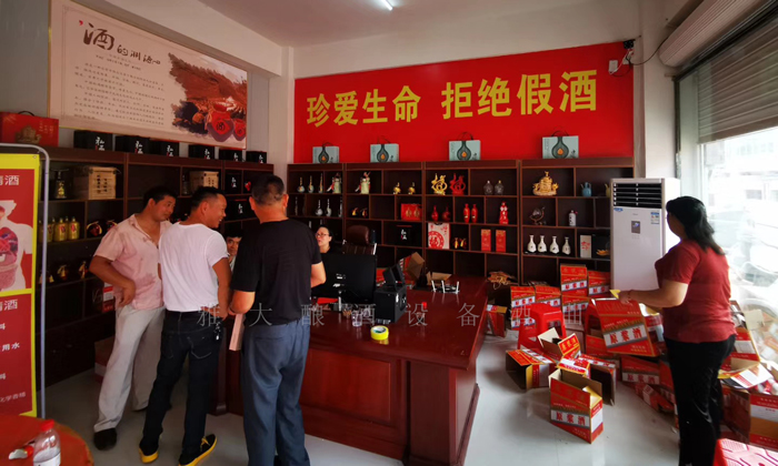 猪价低迷且跌多涨少？试试全自动酿酒设备做酒+养猪新模式