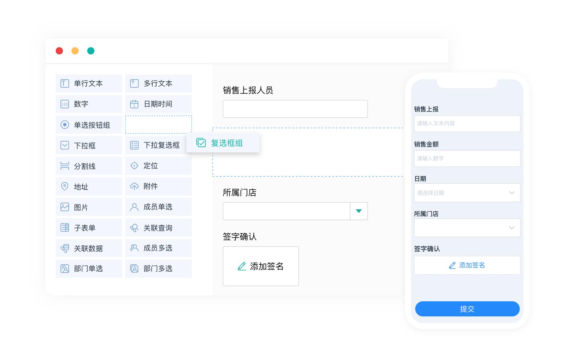 低代码平台是什么语言开发的,低代码平台是什么