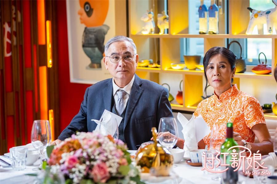 过江新娘,过江新娘解析