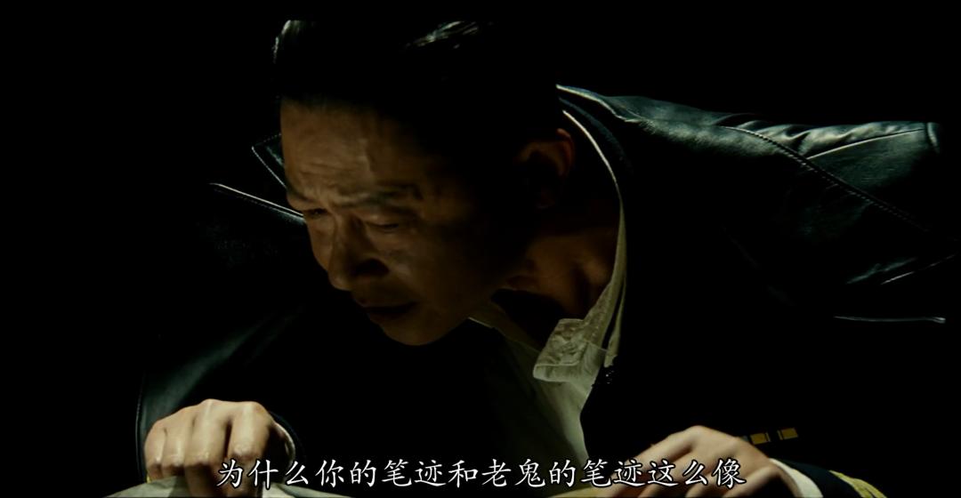 风声电影隐藏细节,电视剧风声里隐藏的细节