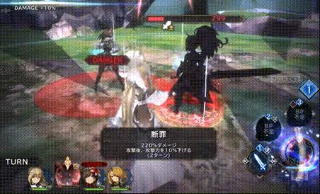 锁链战记有第二季吗,锁链战记续作