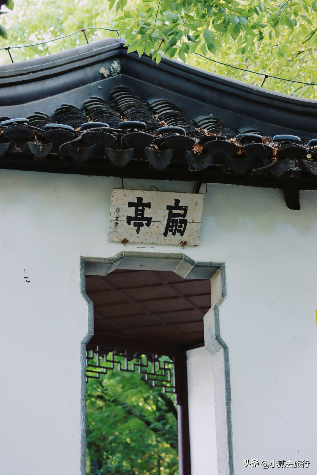 南京瞻园汉服摄影,南京瞻园园林山水布局