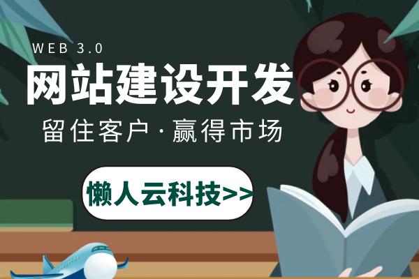 可以抽奖的微信公众号,微信公众号怎么做抽奖小程序
