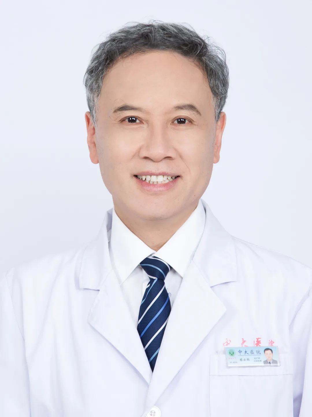 东南大学附属中大医院妇科中心,东南大学附属中大医院妇科怎么样