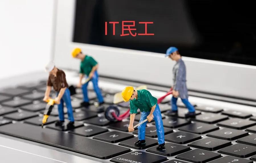 哪个大学的计算机专业比较好,国内哪个学校计算机专业比较好