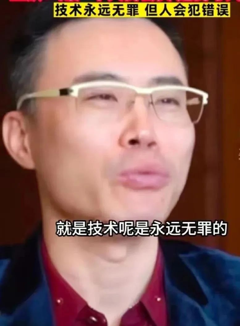 快播为何跌落神坛，它给网络*放播**器带来怎样的警示？
