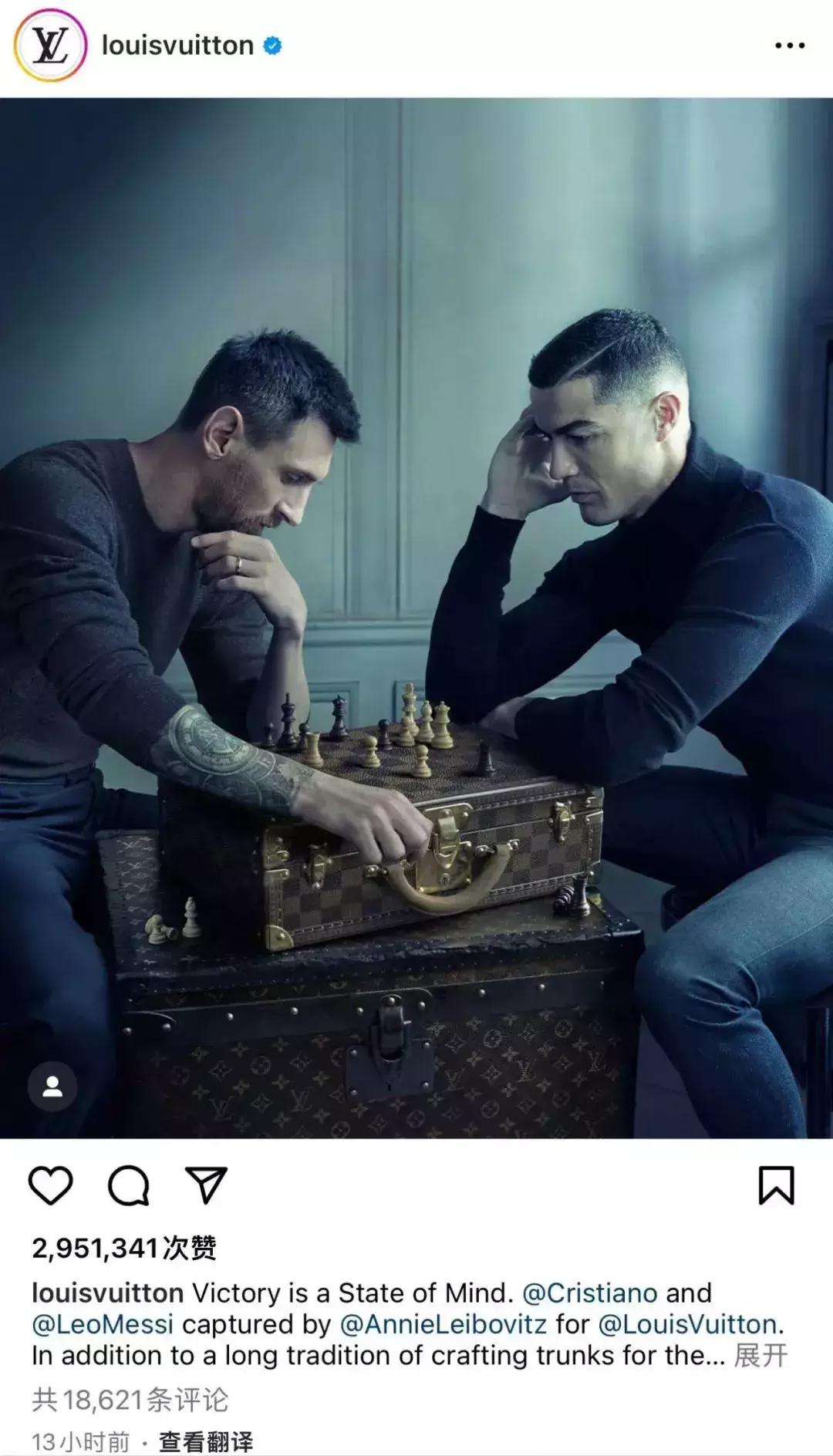 世界杯海报模板,世界杯期间创意借势广告海报