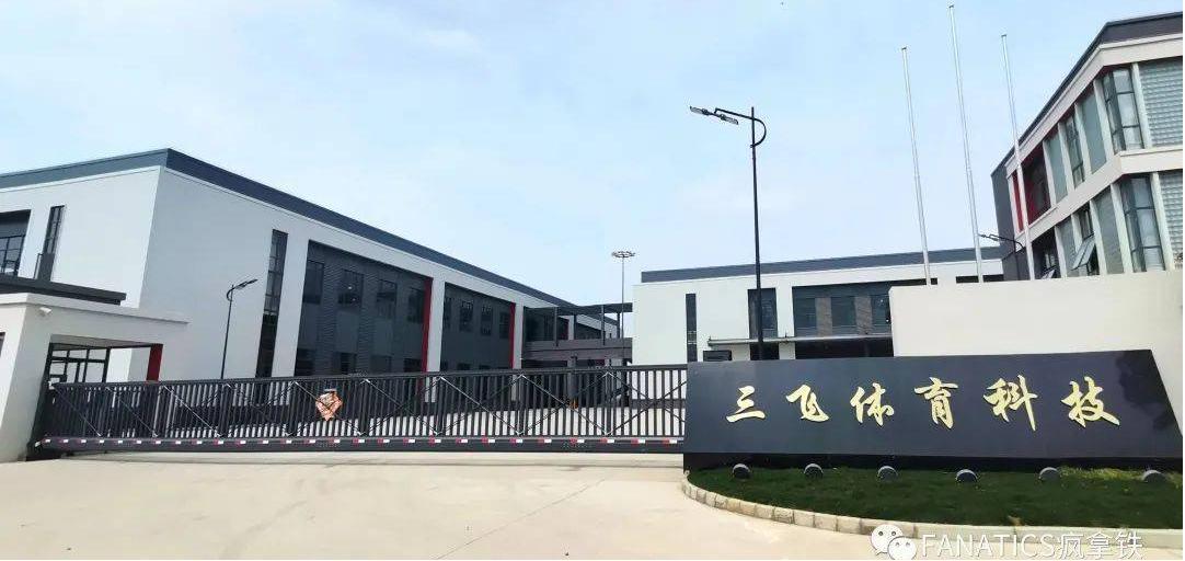 家用健身综合训练器推荐,健身器材综合训练器怎么选