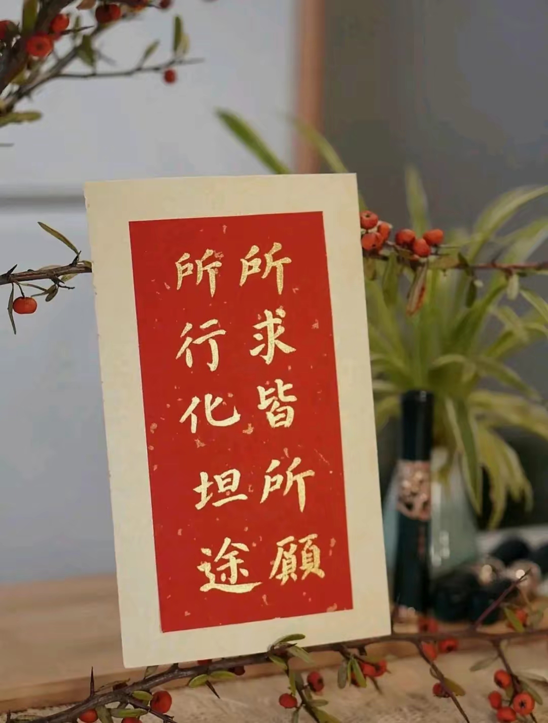 春节2022简短金句,新年金句100句