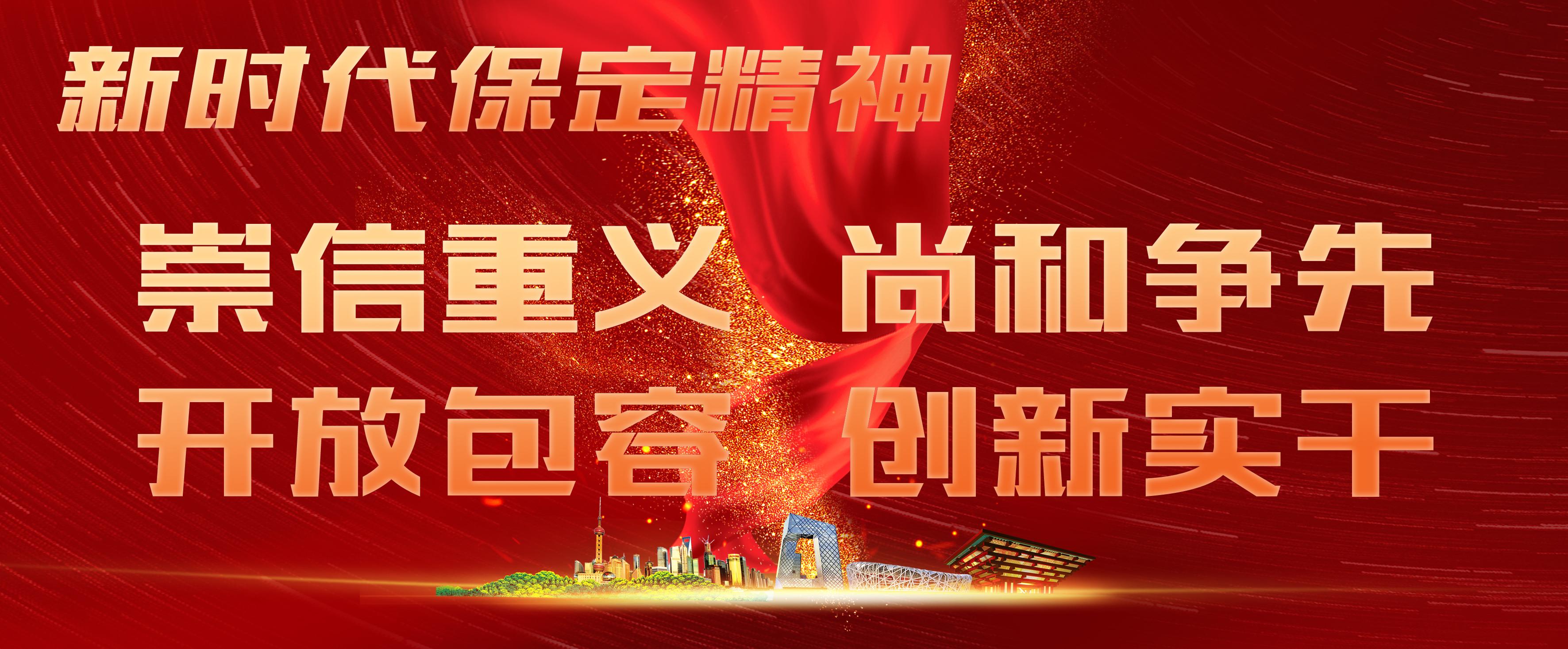 枞阳县中小学生田径运动会,阳信县中小学生田径运动会