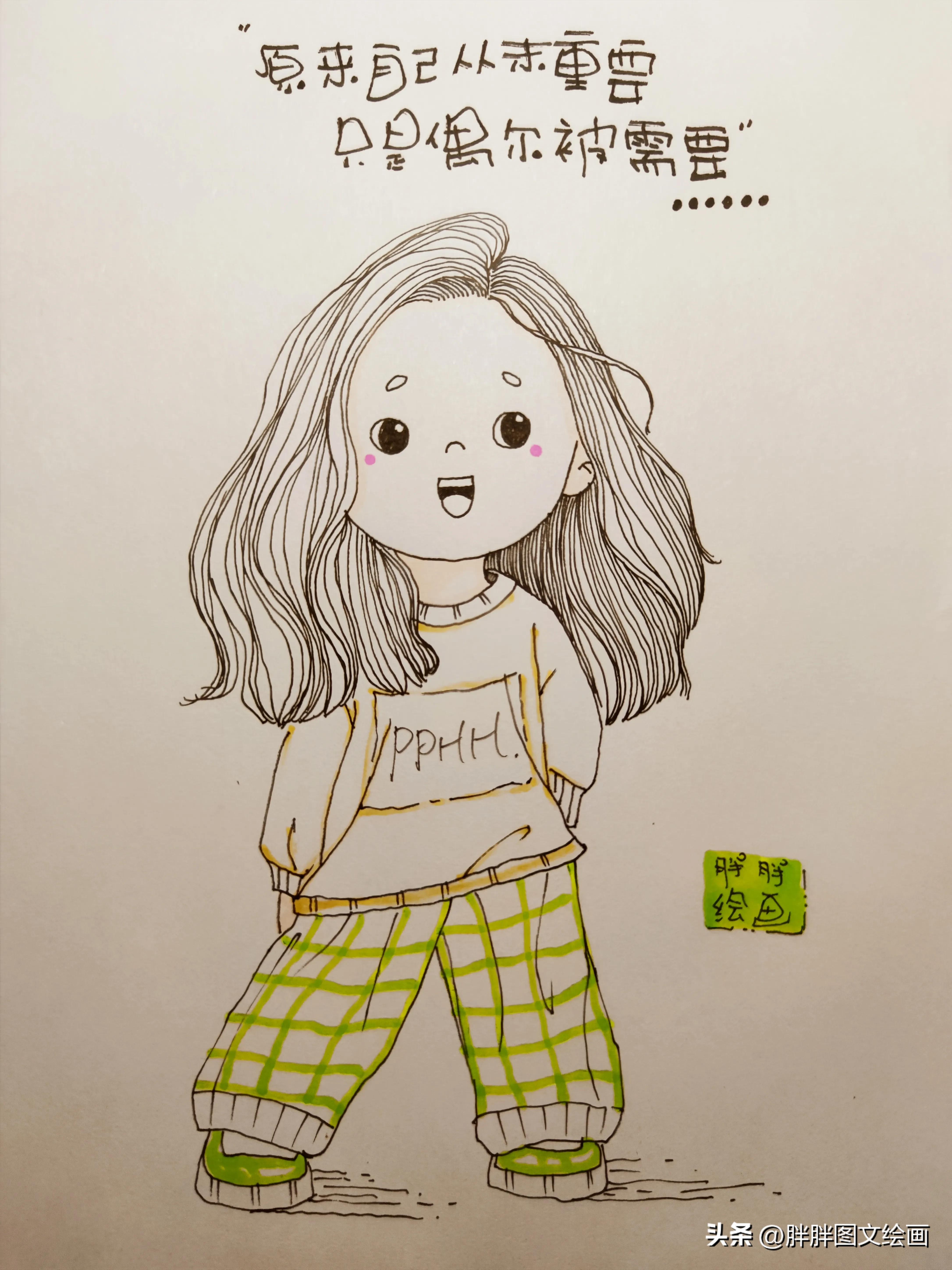 朋友圈文案高级感干净简短治愈,秋天陪娃朋友圈文案短句干净治愈