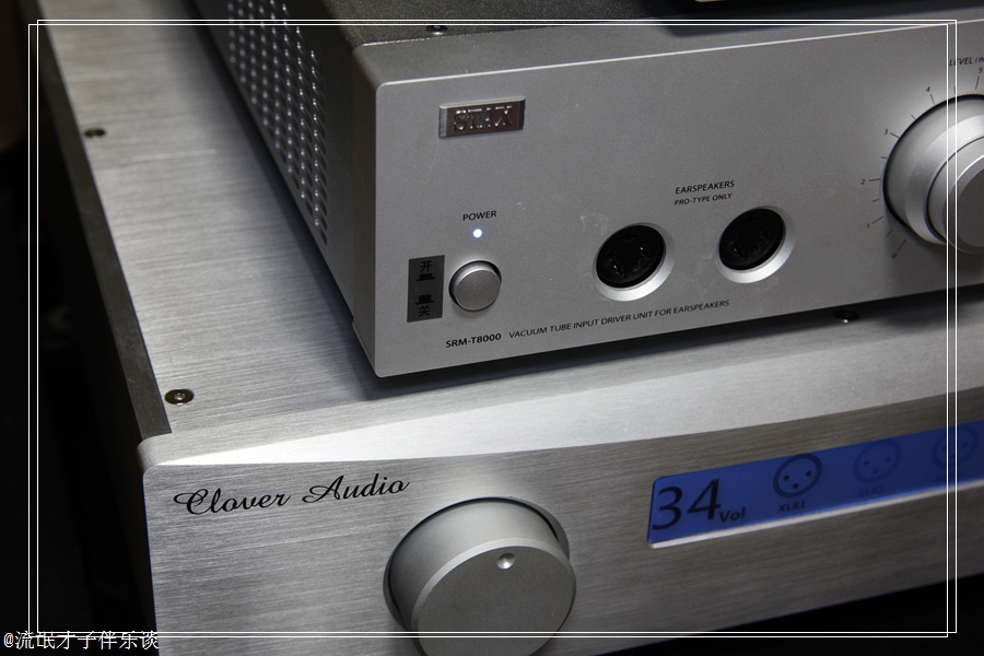 「比耳朵更难打动的是钱包」三叶草Geisha前级入手记