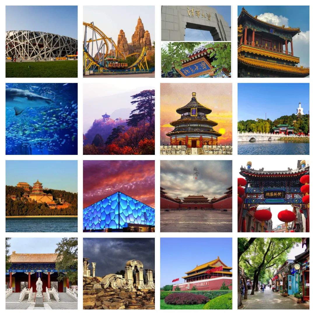 暑假北京旅游路线攻略最新版,暑假北京自由行游玩攻略