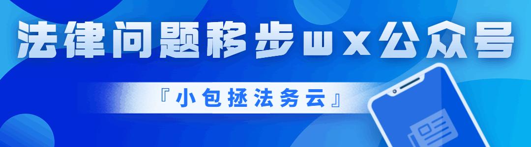 前国足教练李铁可能被判死刑！其涉嫌吃回扣、打假球等多项罪名