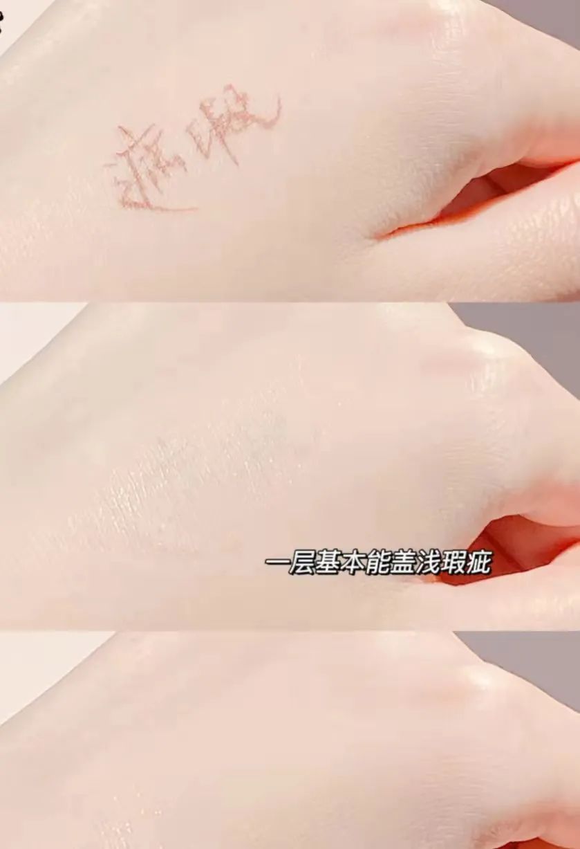 海蓝之谜鎏光焕变气垫粉底液03,海蓝之谜鎏光焕变粉底液色号选择