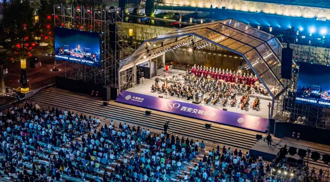 听歌西安好去处,西安玩音乐的人