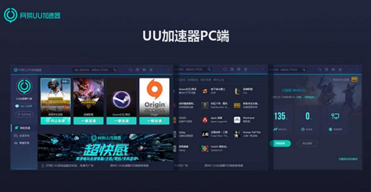 如果steam进不去怎么办,steam进不去解决方法