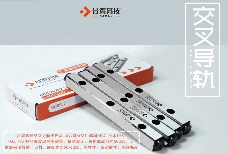 盘点传动配件的品牌有哪些？